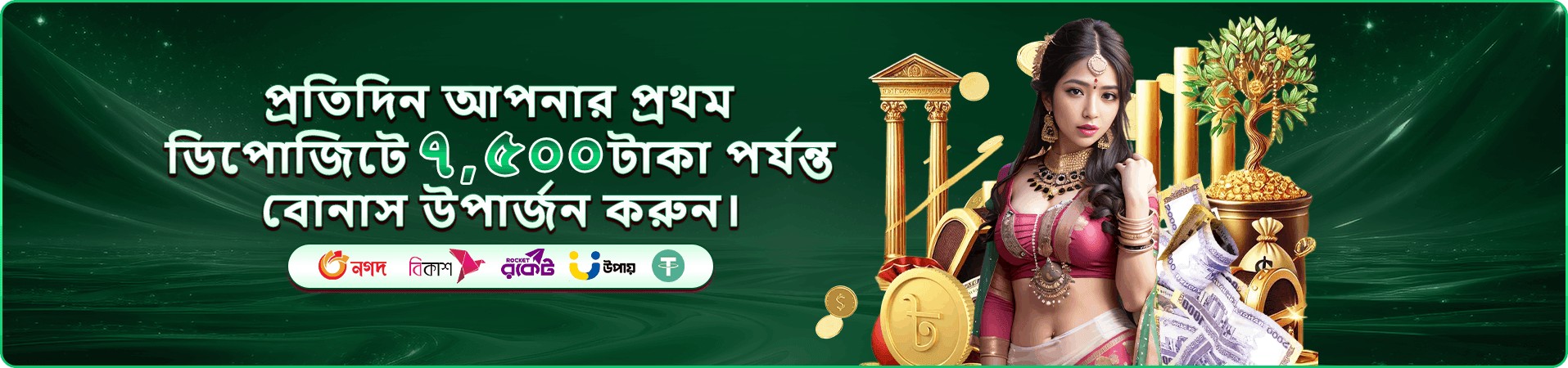 xx999 app ডাউনলোড গাইড